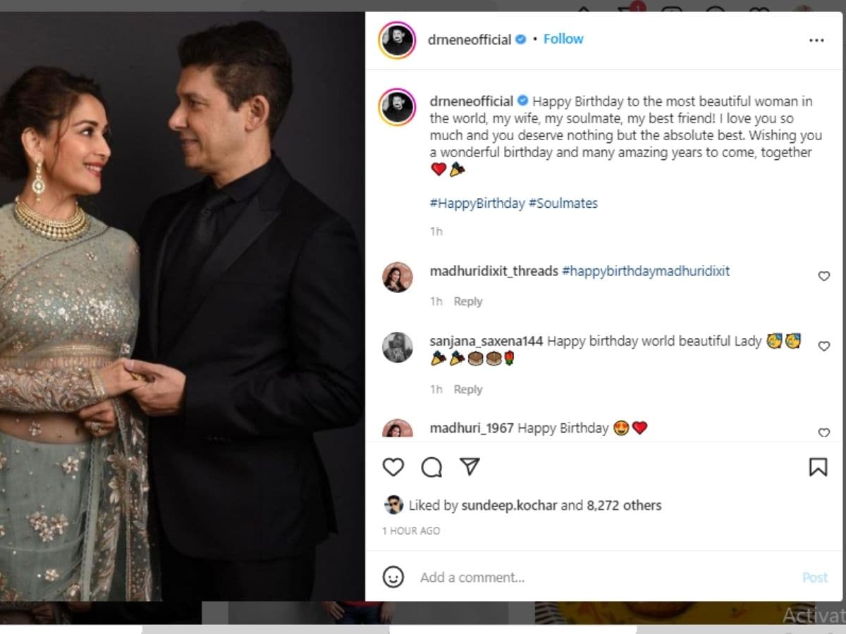 Madhuri Dixit, Madhuri Dixit Birthday, Madhuri Dixit 55th birthday, Madhuri Dixit Husband, Dr Shriram Nene, Dr Shriram Nene share romantic post for Madhuri Dixit, Social media, Viral News, माधुरी दीक्षित, माधुरी दीक्षित का बर्थडे