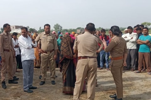 Four teams of police have been deployed to investigate the matter and nab the guilty person.