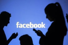 आईटी नियमों का असर, Facebook ने मई में 1.75 करोड़ पोस्ट पर की कार्रवाई