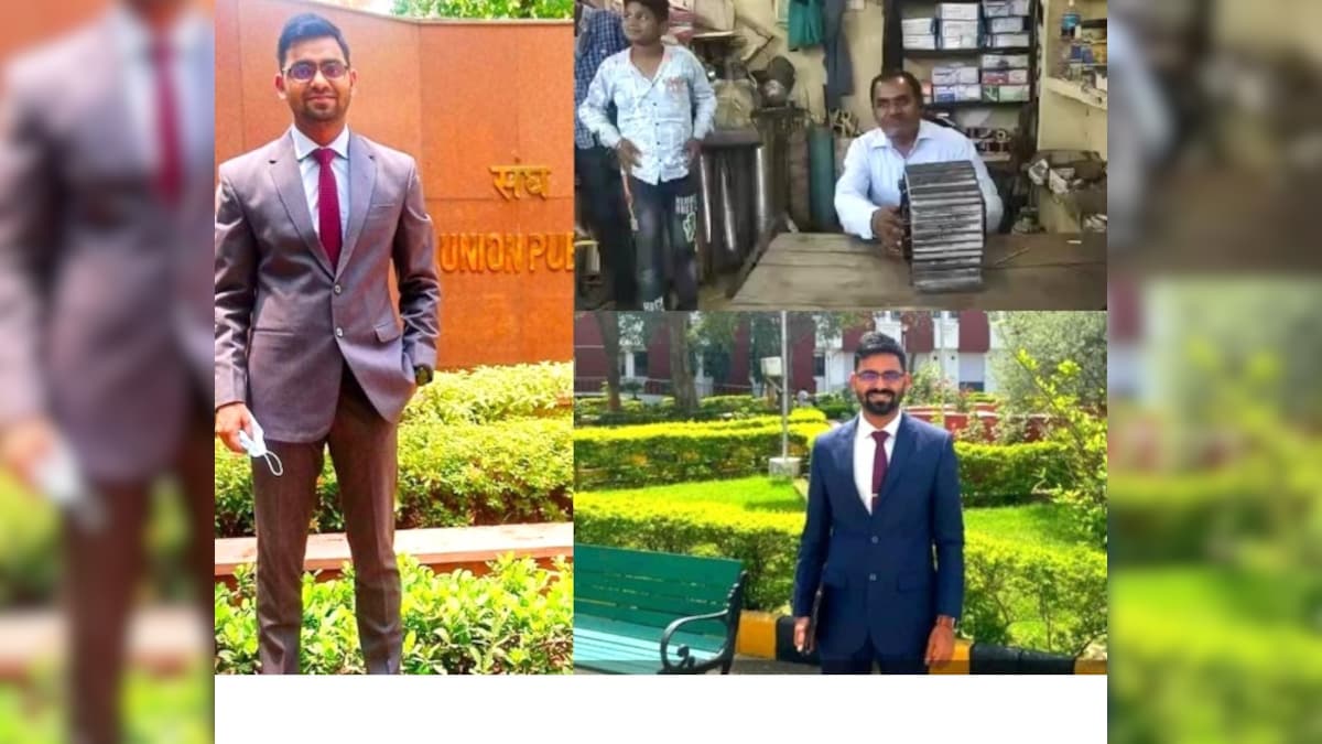 UPSC Result 2021: मोटर मैकेनिक के बेटे ने हासिल की 39वीं रैंक; पिता बोले- मेरी तपस्या सफल हुई