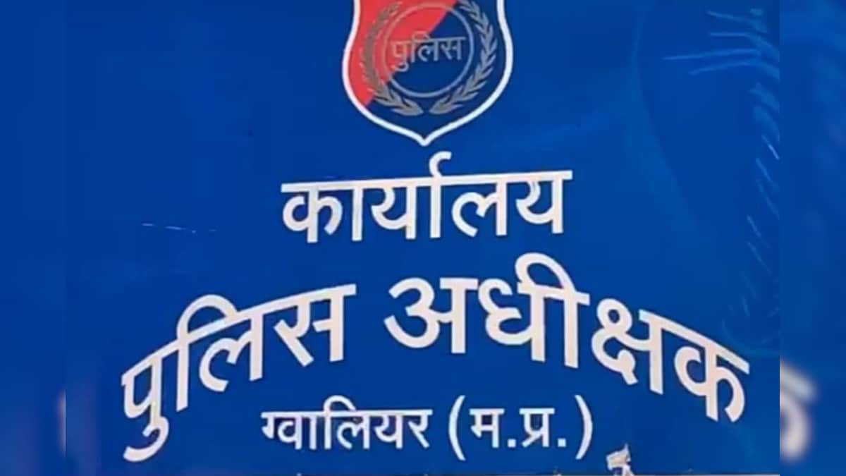 6 साल के मासूम को पुलिसवाले ने दी दर्दनाक मौत; मामूली बात पर ऐसे ली जान, गिरफ्तार