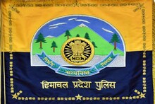 हिमाचल पुलिस पेपर लीकः सीकर में आबकारी विभाग का अफसर केस में भी शामिल, गिरफ्तारी के लिए टीम भेजी