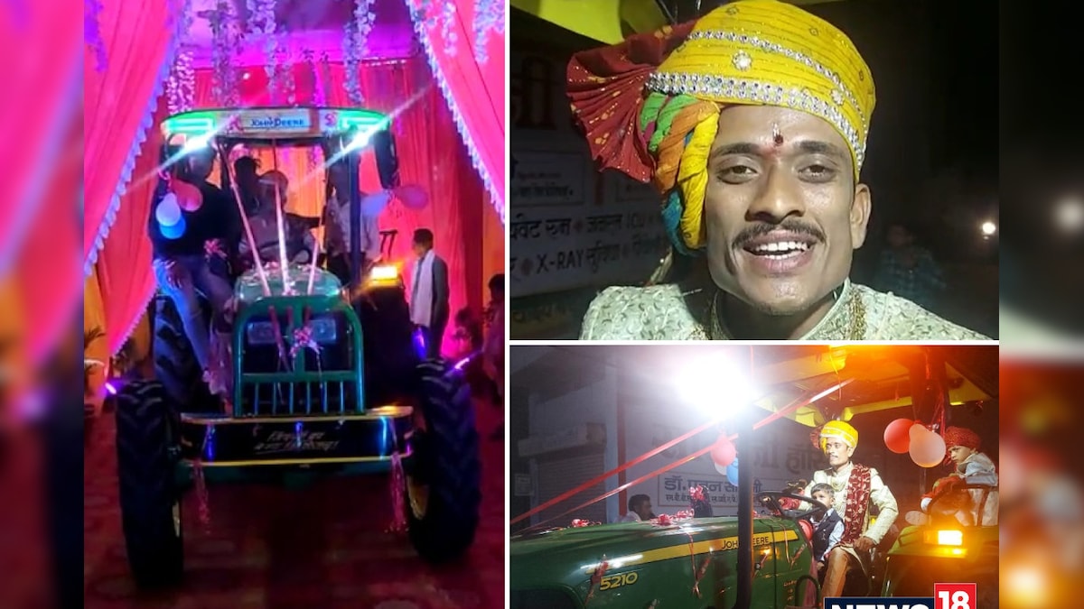 अनोखी शादी: ब्याह रचाने खुद ट्रैक्टर चलाकर पहुंचा दूल्हा, हैरान रह गए बाराती