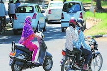 हेलमेट पहनने के बावूजद भी कट सकता है 2000 रुपये का चालान, जानें लें नए रूल्स