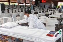 मंकीपॉक्स मरीजों के लिए गाजियाबाद और नोएडा में बना 20 बेड का आइसोलेशन वार्ड