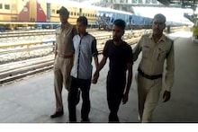 ट्रेन में बम की झूठी सूचना देने वाले सफाईकर्मी गिरफ्तार, 3 राज्यों की पुलिस को थी तलाश