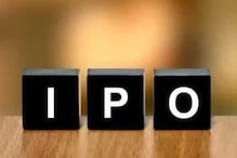 Aether Industries IPO: कल खुलेगा आईपीओ, निवेश से पहले जानिए GMP व अन्य डिटेल