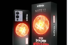 20 मई को लॉन्च होगी Infinix Note 12 Series, मार्बल स्टूडियोज बना है पार्टनर