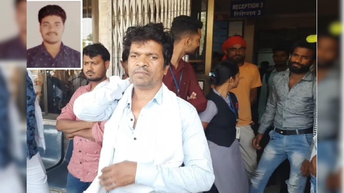 बेटे को आरक्षक बनाने का सपना लेकर आया पिता पार्थिव देह लेकर लौटा, दो साल में दो बेटों की मौत