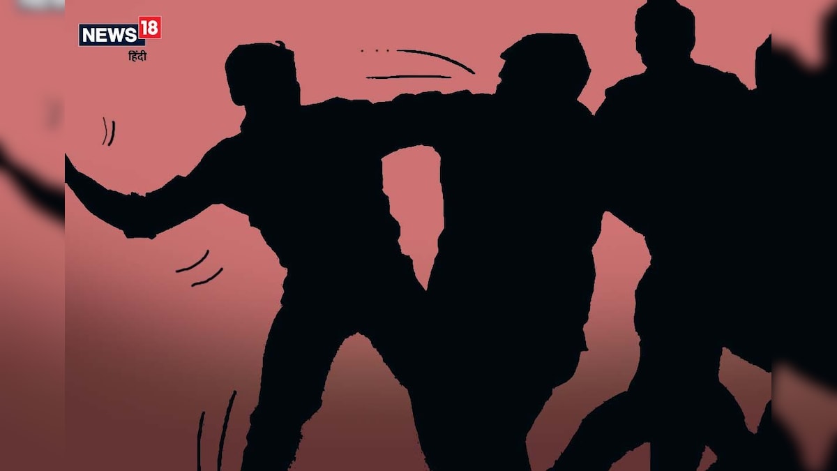 स्टॉप पर खड़े युवक को चोर समझकर पीटा, सांसे थमने के बाद भागे, पुलिस ने किया हत्या का पर्दाफाश