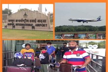 जयपुर इंटरनेशनल एयरपोर्ट: मौसम फिर बिगाड़ेगा शेड्यूल, यात्रियों की बढ़ेंगी मुसीबतें, यह है बड़ी वजह