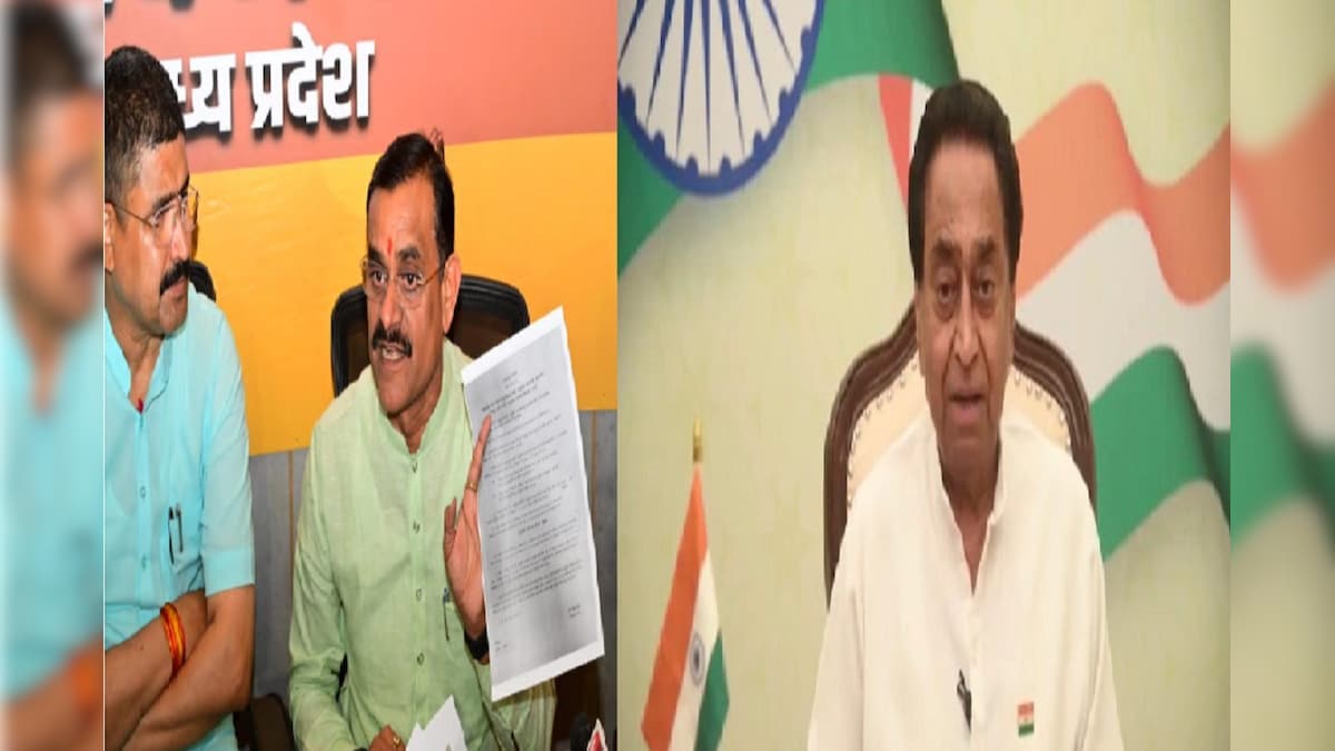 OBC आरक्षण : बीजेपी - कांग्रेस अध्यक्ष आमने सामने, एक दूसरे पर फोड़ा ठीकरा