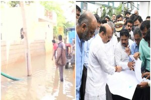 PHOTOS: कर्नाटक में भारी बारिश का कहर, मरने वालों की संख्या बढ़कर 9 हुई, CM ने किया प्रभावित क्षेत्रों का दौरा