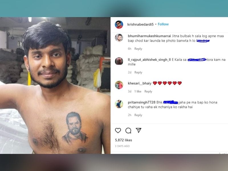Khesari lal yadavs crazy fan made Tattoo of him get trolled