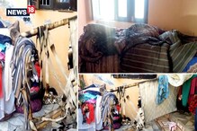 VIDEO: OMG! कांगड़ा के इस घर में 3 दिन से खुद-ब-खुद लग रही आग, दहशत में परिवार