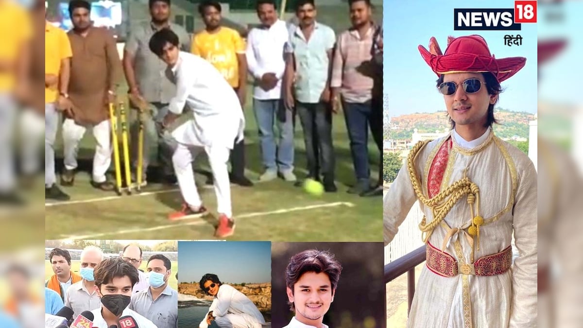 अपने पिता ज्योतिरादित्य की तरह महान आर्यमन ने थामा बैट, यूं लगाए शॉट; देखें तस्वीरें