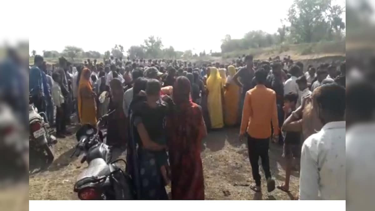 मंंदसौर में हादसा : तालाब में नहाने गयी 2 सगी बहनों सहित 3 बच्चियों की मौत