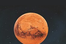 नए तरीके से खुल सकते हैं मंगल के पुरातन इतिहास के राज