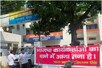 मेरठ के मेडिकल थाने में लगा पोस्टर 'BJP कार्यकर्ताओं का आना मना है...'