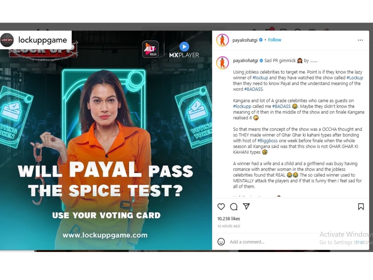 Lock Upp, Payal Rohatgi, Payal Rohatgi posts angry note on losing Lock Upp, Kangana Ranaut, Munawar Faruqui, Ekta Kapoor, Payal Rohatgi take dig at Kangana, Munawar and Ekta Kapoor, Payal Rohatgi Unfollowing Kangana, पायल रोहतगी, कंगना रनौत , पायल रोहतगी का कंगना रनौत-एकता कपूर पर तंज