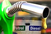 मोदी सरकार ने एक्साइज ड्यूटी घटाई, पेट्रोल ₹9.5 और डीजल ₹7 होगा सस्ता