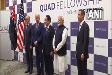 PM मोदी ने लॉन्च की क्वॉड फेलोशिप, 100 बेस्ट छात्रों को मिलेगा सुनहरा मौका