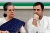 कांग्रेस की भारत जोड़ो यात्रा में शामिल होंगे मध्य प्रदेश के दो वरिष्ठ नेता