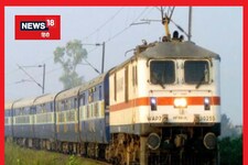 भारतीय रेलवे: जोधपुर मंडल जून में लेगा मेगा ब्लॉक, 34 ट्रेनें होंगी प्रभावित