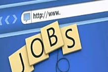 Government Job: यूपी में होगी इंजीनियर की बंपर भर्ती, इंटरव्यू से मिलेगी नौकरी