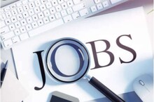 UP Government Jobs 2022: यूपी में इस बंपर भर्ती के लिए आवेदन का आखरी मौका कल, यहां देखें डिटेल और जल्द कर लें अप्लाई