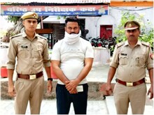महिला टीचर के साथ दुष्कर्म कर वीडियो बनाने वाला आरोपी गिरफ्तार, जानें मामला