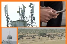 भारत-पाक बॉर्डर: केन्द्रीय दूरसंचार विभाग ने शुरू किया ये स्पेशल ऑपरेशन