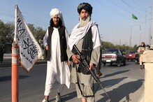 ​तालिबान ने अफगानिस्तान का मानवाधिकार आयोग भंग किया, 4 अन्य विभागों पर भी ताला