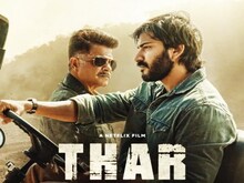 Film Review 'THAR': रेगिस्तान जैसी सूखी और मैली है फिल्म 'थार'