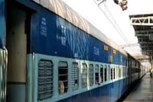 Indian Railways: लखनऊ इंटरसिटी एक्सप्रेस ट्रेन के टर्म‍िनल में हुआ बड़ा बदलाव