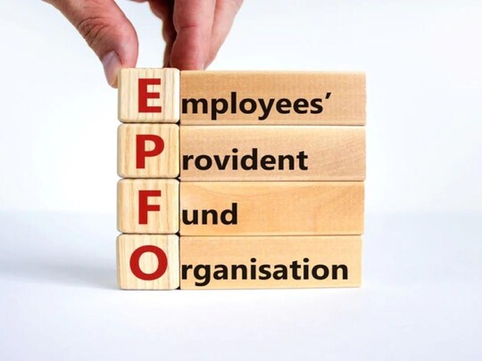 एंप्लाई प्रोविडेंट फंड ऑर्गेनाइजेशन (EPFO)