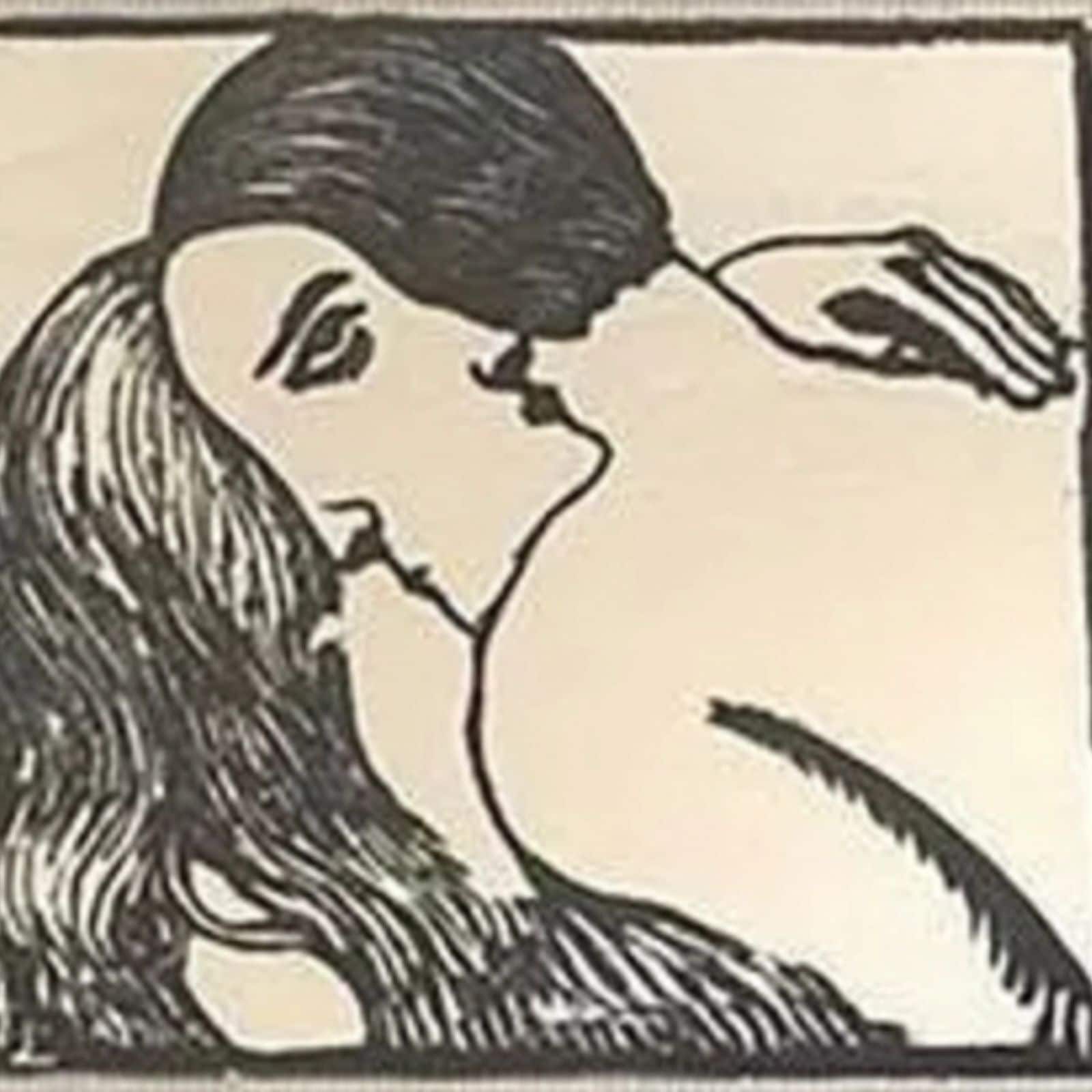 optical illusion