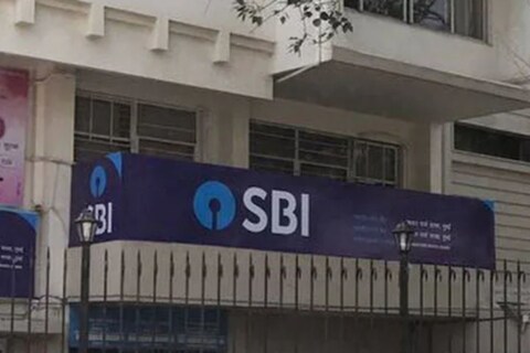 भारतीय स्टेट बैंक.