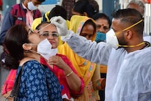 कोरोना अपडेटः पिछले 24 घंटे में सामने आए 3712 नए मामले, 5 संक्रमितों की मौत