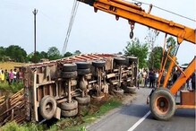 बिहार में भीषण सड़क हादसा, कश्मीर जा रहे राजस्थान के 8 मजदूरों की दर्दनाक मौत