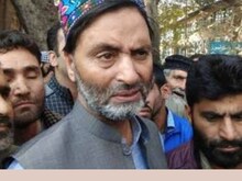 यासीन मलिक की सजा के विरोध में हो सकता है बड़ा आतंकी हमला, बड़ा अलर्ट जारी
