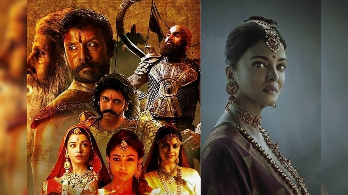 Aishwarya Rai Mani Ratnam की 500 करोड़ की Ponniyin Selvan में काम कर खुद को मानती हैं सौभाग्यशाली, जानिए - aishwarya rai said ponniyin selvan is dream of mani ratnam nd she