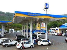 भारत पेट्रोलियम की बिक्री टली, नहीं मिला खरीदार तो सरकार ने रद्द की प्रक्रिया