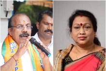 विधानसभा उपचुनाव: BJP ने किया ओडिशा और केरल की सीटों के लिए कैंडिडेट का ऐलान