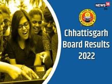 CGBSE 10th Toppers list: 10वीं बोर्ड का रिजल्ट जारी, सुमन और सोनिया बनी टॉपर
