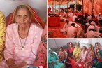 80 साल की इस बुजुर्ग महिला ने गोशाला को दान दी 12 एकड़ जमीन, जीवित रहते करवाया मृत्यु भोज