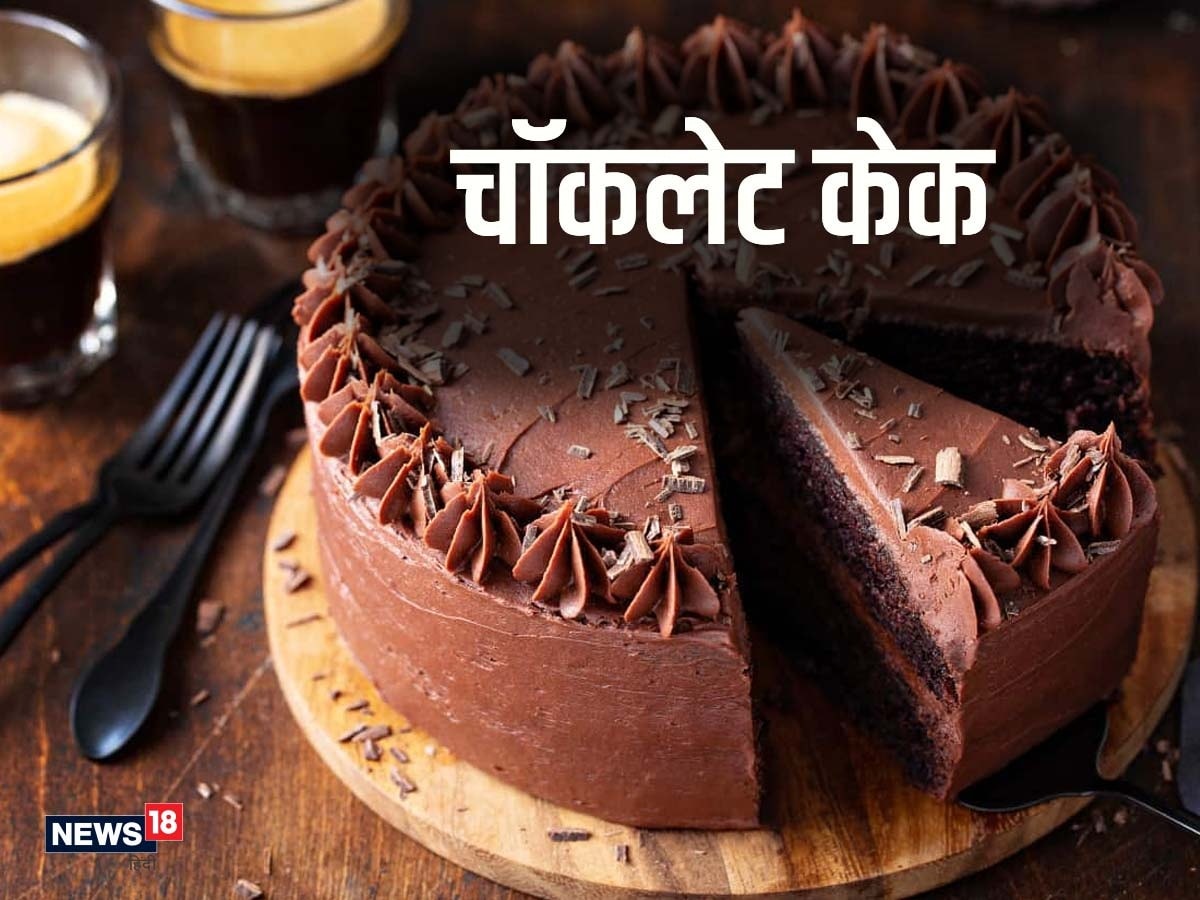 Bake-n-Shake Bhopal, Indore, Gwalior | Online Cakes in Bhopal, Indore,  Gwalior