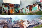 PHOTOS: कुल्लू के आनी में लगी आग, 16 कमरे खाक, लाखों रुपये का नुकसान
