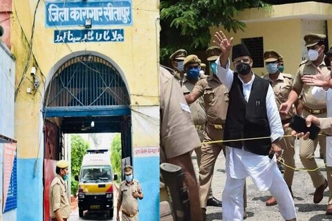 जेल अधीक्षक सुरेश कुमार सिंह ने बताया कि एक वारंट रामपुर से सीतापुर जेल आया है. (File photo)