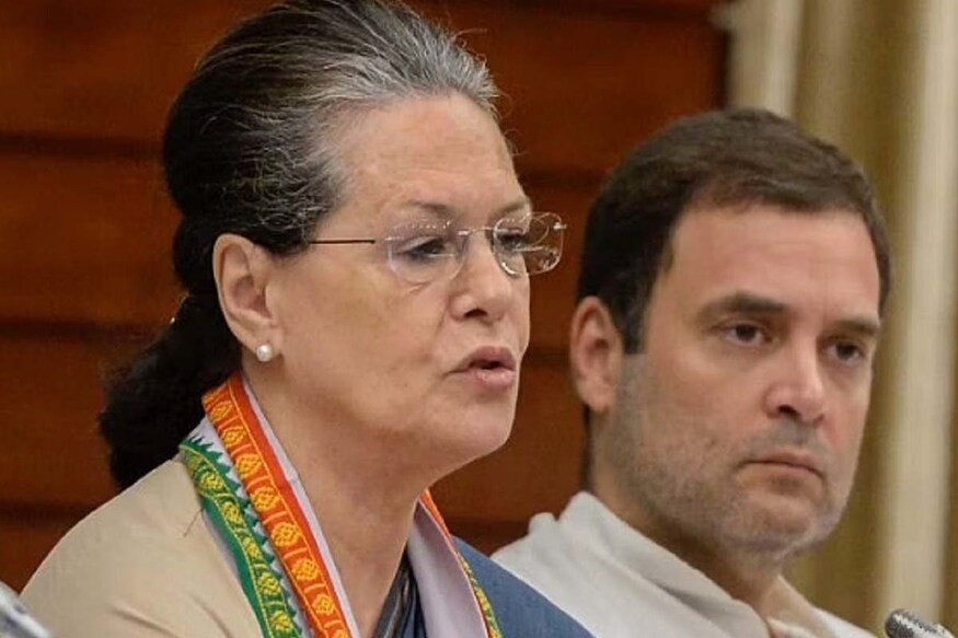 Opinion: क्या उदयपुर के नव संकल्प शिविर से कांग्रेस की उम्मीदों का नया सूर्य उदय हो पाएगा? Opinion: क्या उदयपुर के नव संकल्प शिविर से कांग्रेस की उम्मीदों का नया सूर्य उदय हो पाएगा?